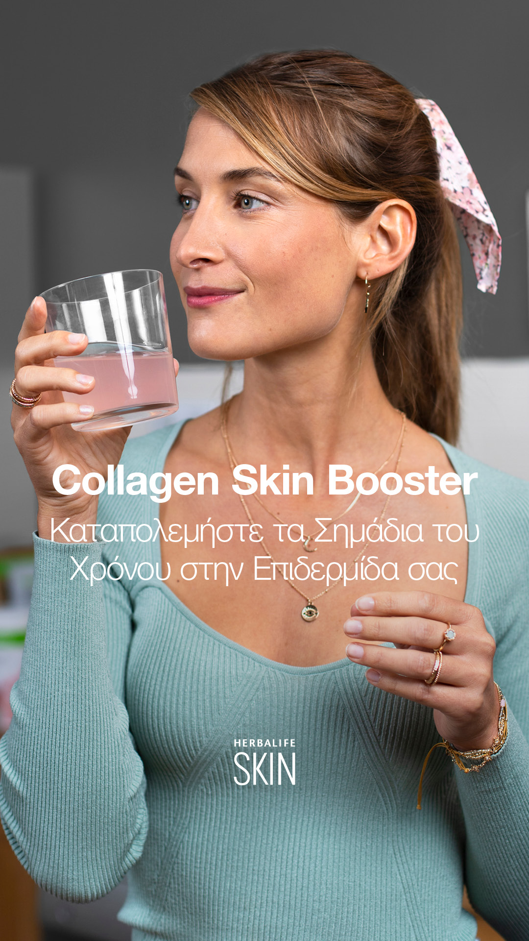 Collagen-Skin-Booster