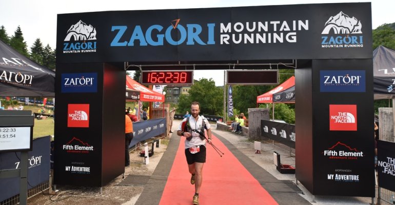 O μεγαλύτερος αγώνας ορεινού τρεξίματος Zagori Mountain Running