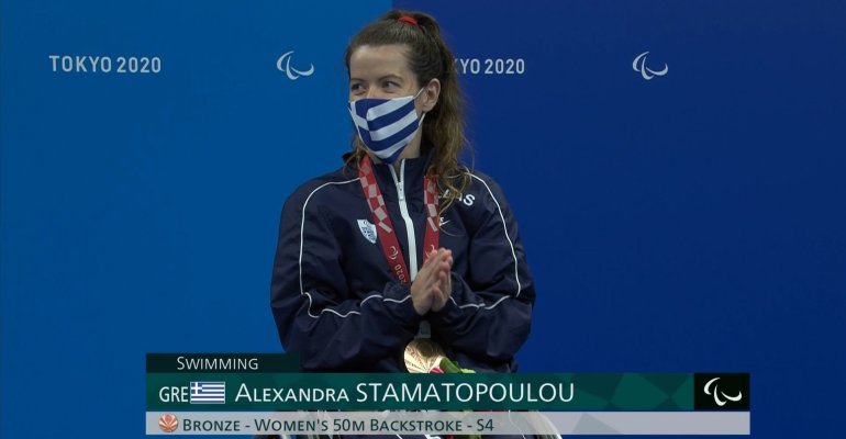 "Χάλκινη" η Αλεξάνδρα Σταματοπούλου στους Παραολυμπιακούς Αγώνες 2021