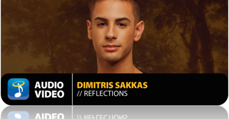 "Reflections": Το νέο τραγούδι του Δημήτρη Σακκά είναι εδώ! 