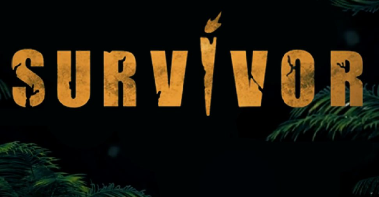 Ποιο είναι το βακτήριο που έχει "χτυπήσει" τους παίκτες του Survivor;