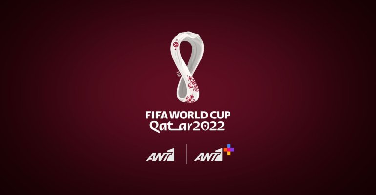 FIFA WORLD CUP QATAR 2022™: Οι δύο ημιτελικοί έρχονται- Πότε θα δούμε τον μεγάλο τελικό;