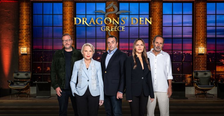 “Dragons’ Den”: Στο 7ο επεισόδιο έγιναν συμφωνίες και επενδύσεις 75.000€