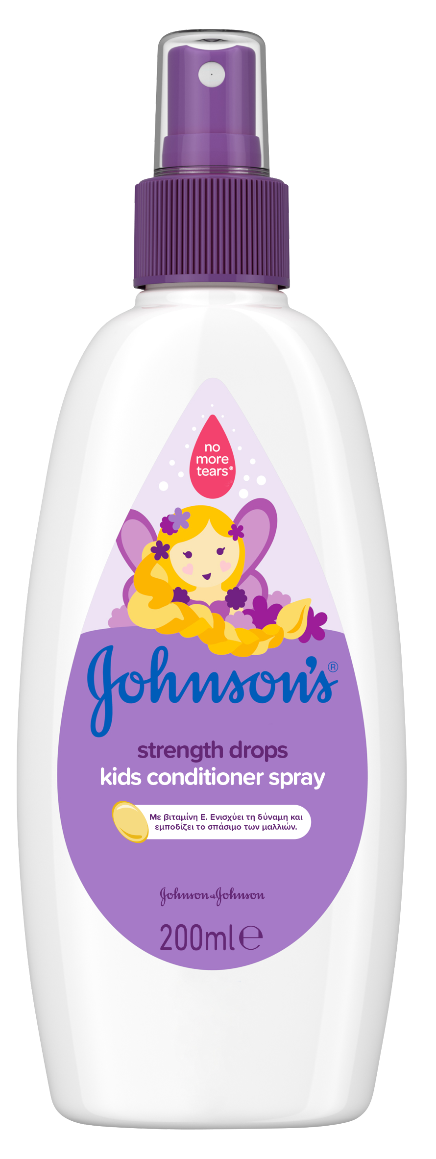JOHNSON’S® Kids Strength Drops 3