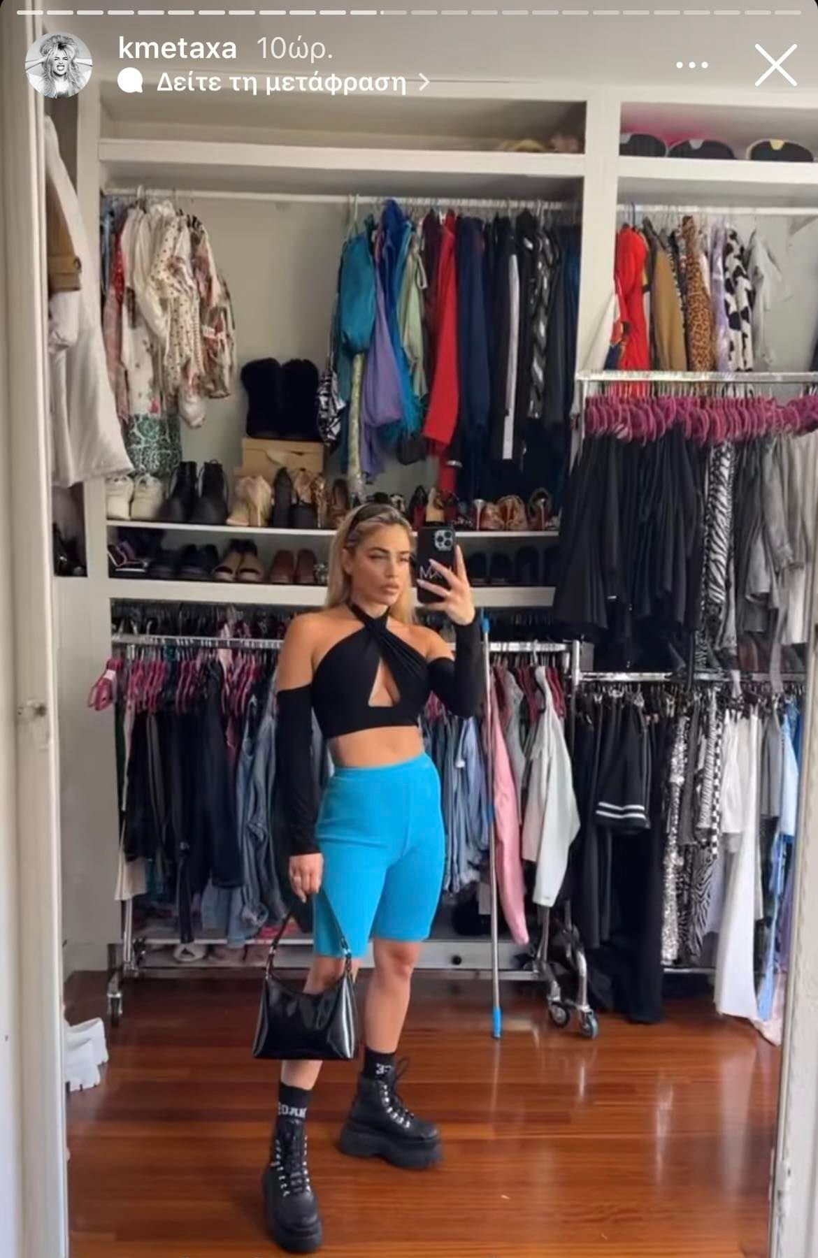 Κόνι Μεταξά: Μας δείχνει την τεράστια ντουλάπα της- Έχει τακτοποιήσει τα ρούχα ανά χρώματα