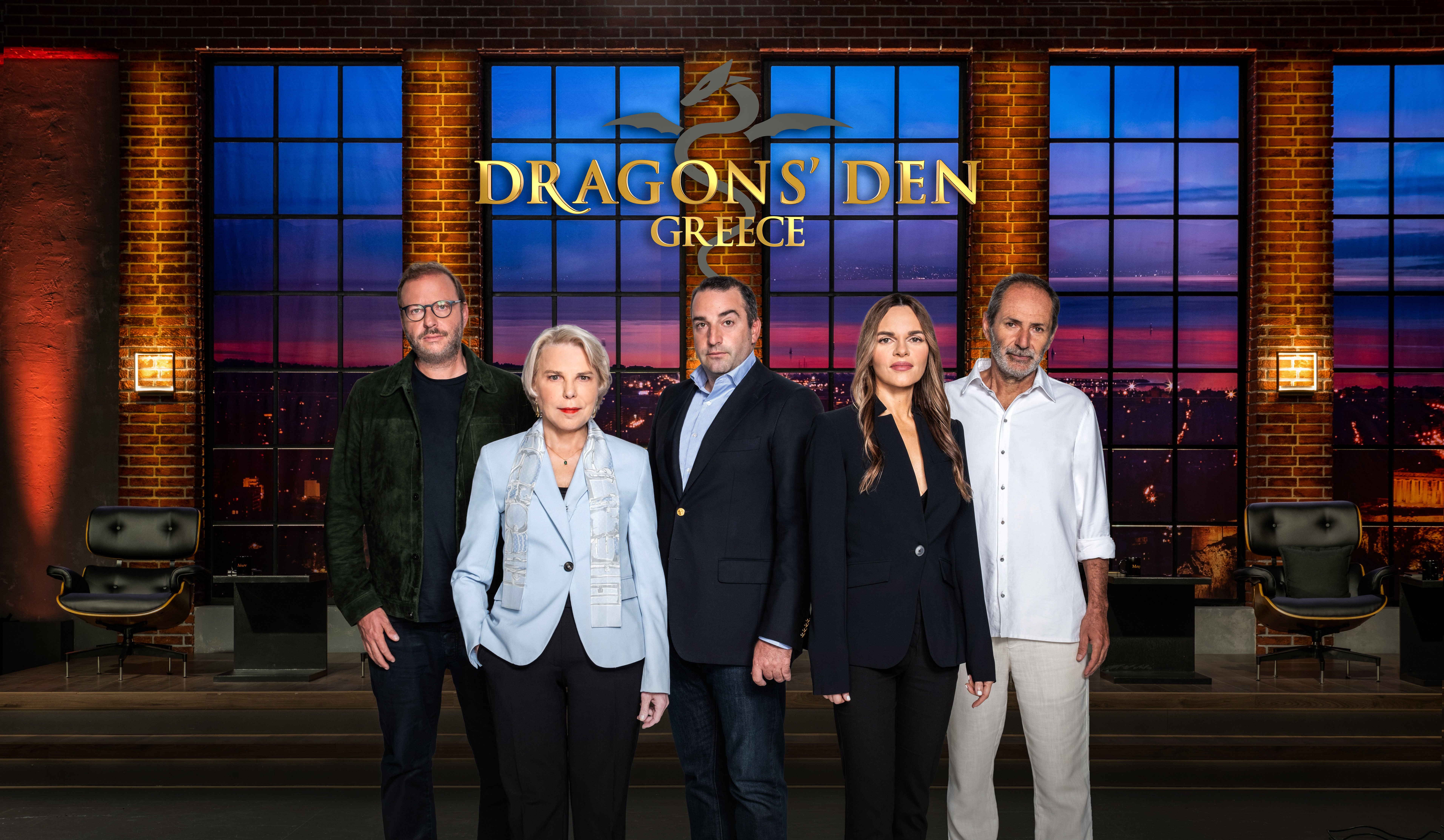 Dragons’ Den: Το πιο επιτυχημένο τηλεοπτικό show επενδύσεων και επιχειρηματικότητας, έρχεται στον ΑΝΤ1 την Πέμπτη 26 Ιανουαρίου